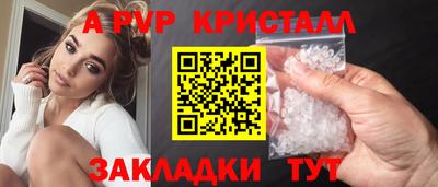 твердый Лесосибирск