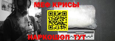 твердый Лесосибирск