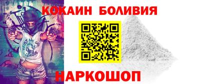 твердый Лесосибирск