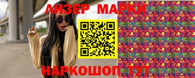 мяу мяу мука Ликино-Дулёво