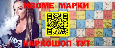 мяу мяу мука Ликино-Дулёво