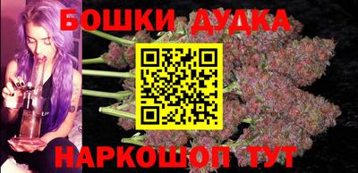мяу мяу кристалл Ливны