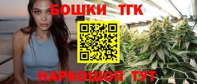 мяу мяу мука Ликино-Дулёво