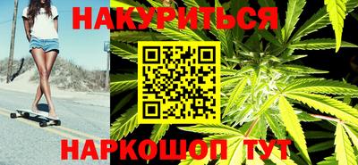 твердый Лесосибирск