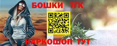 твердый Лесосибирск
