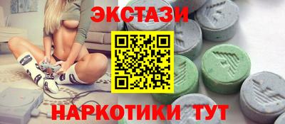 мяу мяу мука Ликино-Дулёво