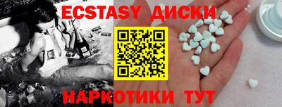 мяу мяу мука Ликино-Дулёво