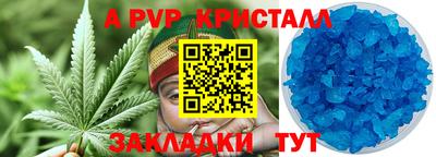 мяу мяу мука Ликино-Дулёво