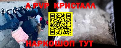 твердый Лесосибирск