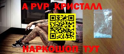 мяу мяу мука Ликино-Дулёво