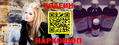 мяу мяу мука Ликино-Дулёво