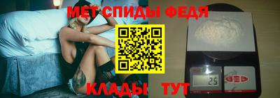 мяу мяу мука Ликино-Дулёво