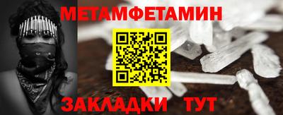 твердый Лесосибирск
