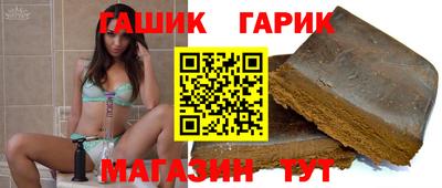 мяу мяу мука Ликино-Дулёво
