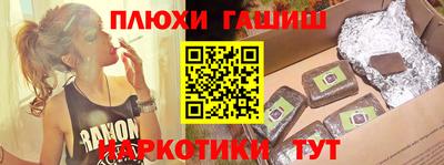 мяу мяу мука Ликино-Дулёво