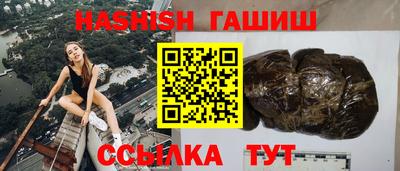 твердый Лесосибирск