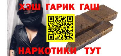 мяу мяу мука Ликино-Дулёво