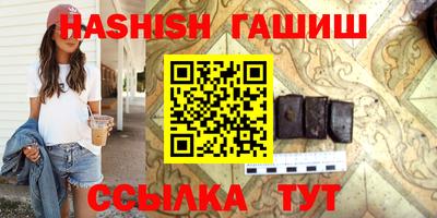 мяу мяу мука Ликино-Дулёво