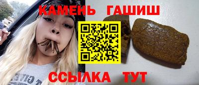 мяу мяу мука Ликино-Дулёво