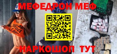 твердый Лесосибирск