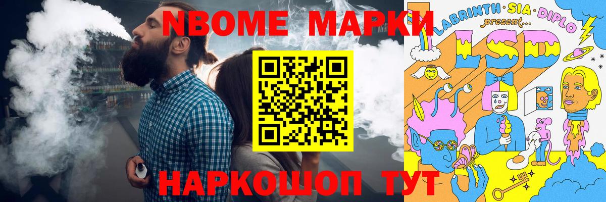ЛСД экстази кислота  Вход с VPN  Гай  Лсд 25 экстази кислота 
