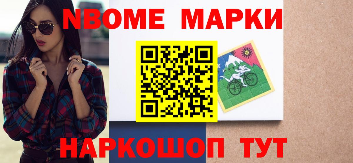 ЛСД экстази кислота Гай